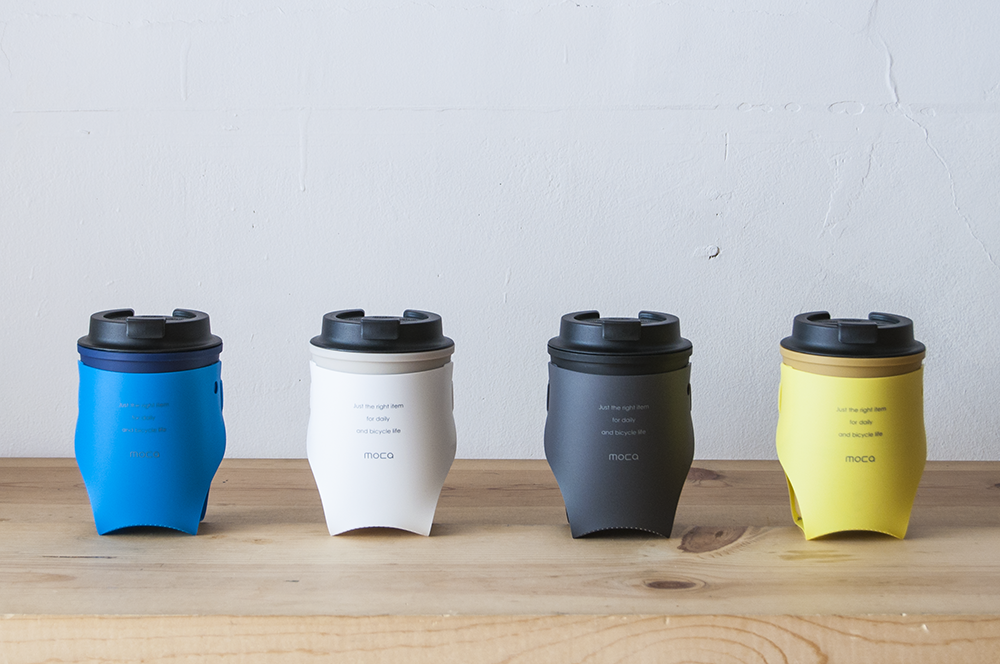 moca (モカ) タンブラー Tumbler 01とカップホルダー02